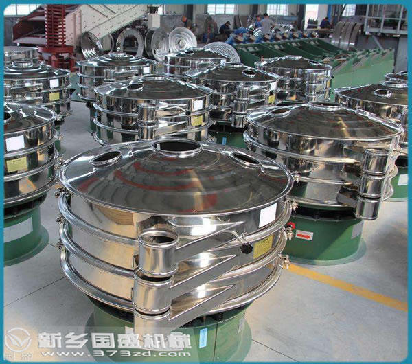 多功能篩選機設(shè)備 多功能篩選機設(shè)備