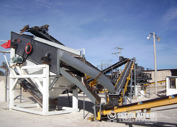 礦用振動(dòng)篩選機(jī) 礦用振動(dòng)篩選機(jī)