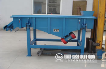 <b>���ѺY�x�C</b>